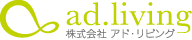 株式会社アドリビング